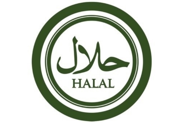 Halal kerstpakketten